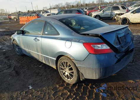 2007 Honda Civic Ex from USA, damaged, VIN 2HGFG12877H522047